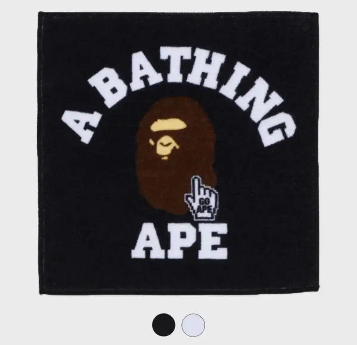 bape 베이프 핸드타올 새상품